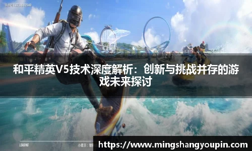 九游(NineGame)娱乐