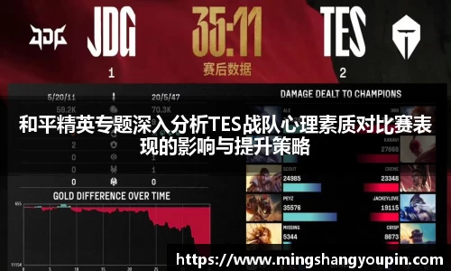 九游(NineGame)娱乐