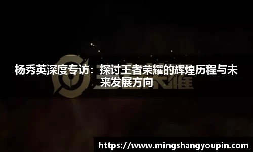 九游·体育
