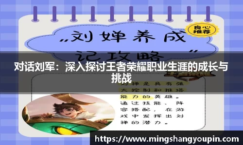 九游·体育