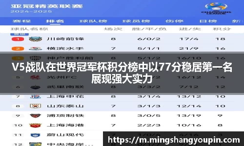 九游·体育