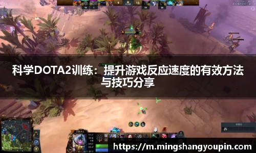 九游·体育