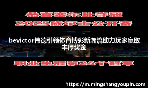 九游·体育