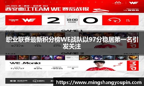 九游·体育