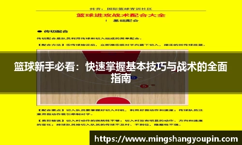 九游官方正版入口