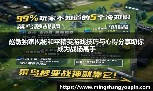 九游官方正版入口