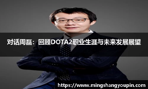 九游官方正版入口