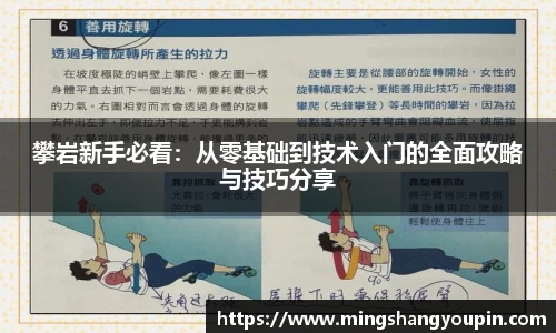 九游·体育