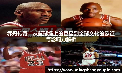 九游官方正版入口
