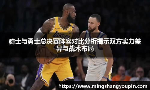 九游(NineGame)娱乐