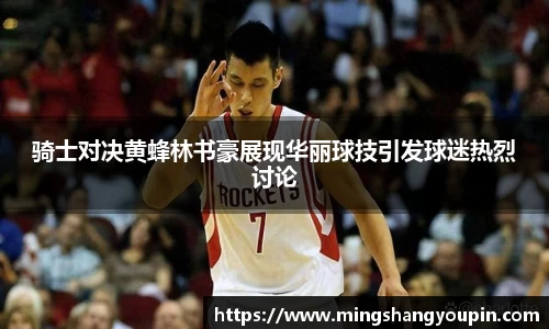九游官方正版入口