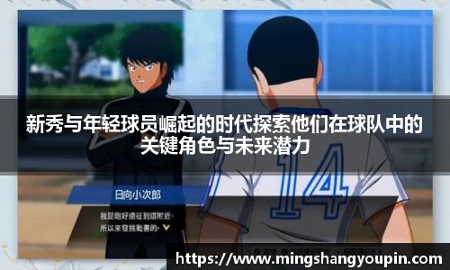 九游官方正版入口