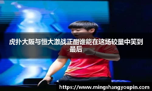 九游(NineGame)娱乐