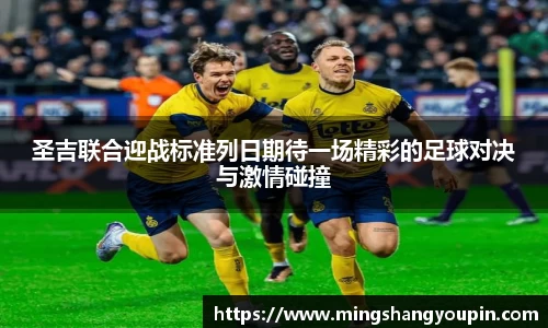 九游·体育