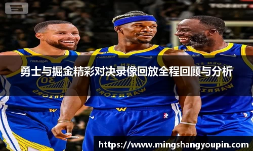 九游(NineGame)娱乐