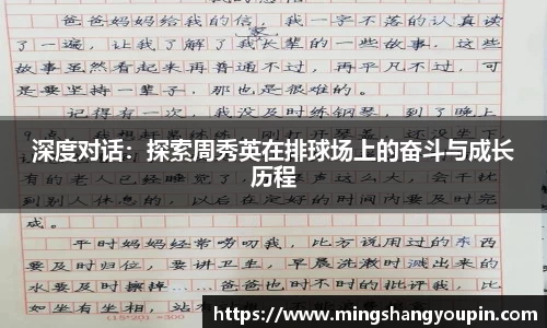 九游·体育